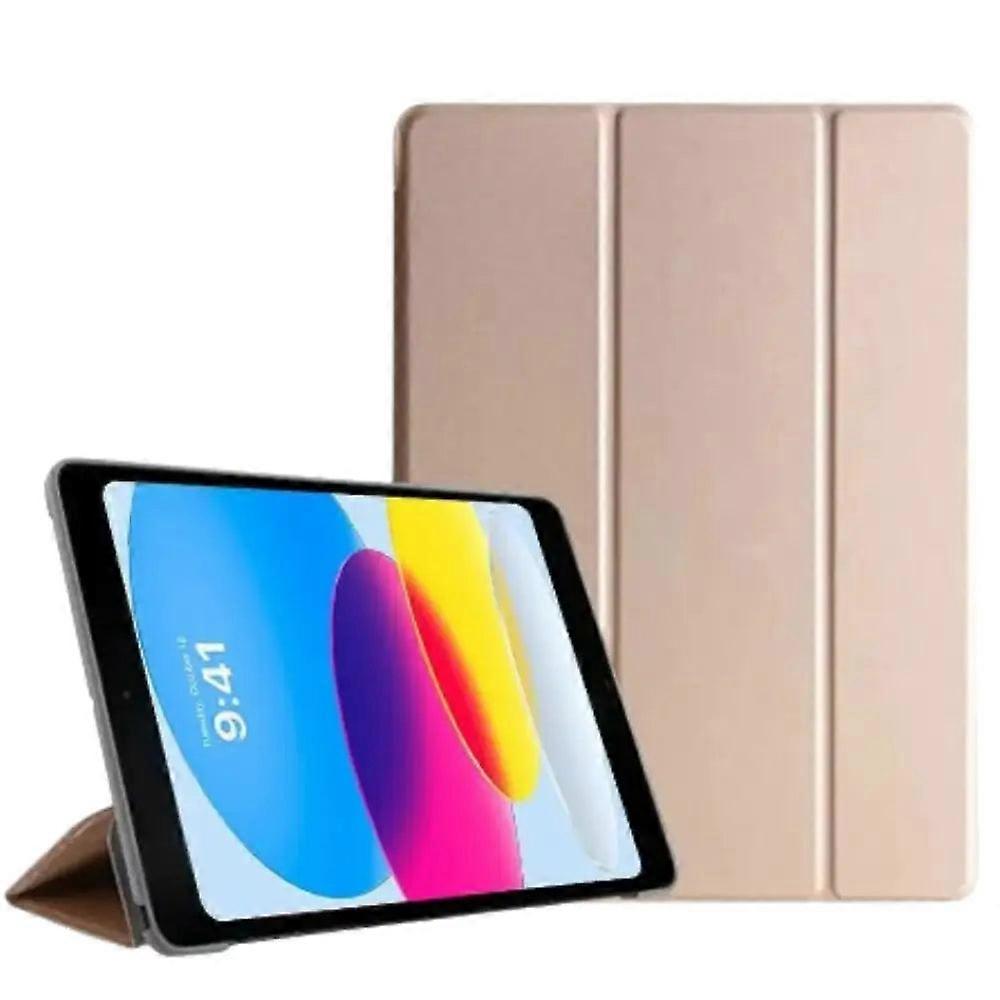 Ipad 系列磁吸智能保护套(丝绸金)