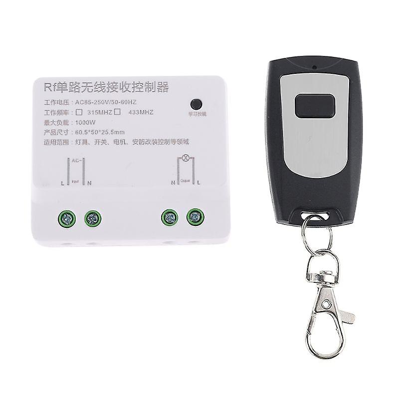 1CH Wireless Controller 433Mhz Receiver Controller Button Switches