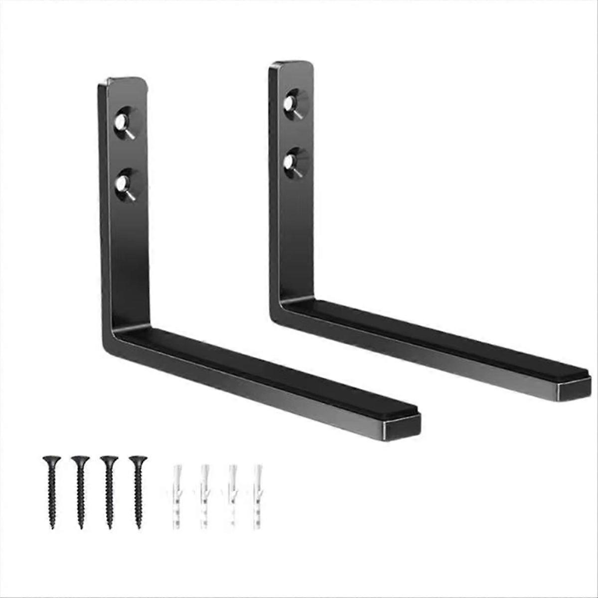  Sound Bar Bracket Adjustable Depth Soundbar Wall Mount Bracket