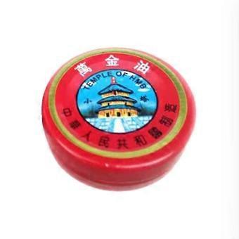 Tiger Balms Giddiness Insect Bite Prevent Heatstroke And Mosquitoes!xx2-SHZNV