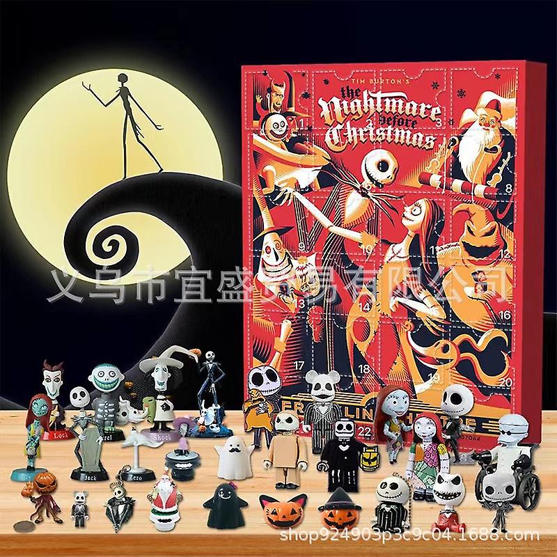 Christmas Halloween Reciprocal Calendar Blind Box Style Random