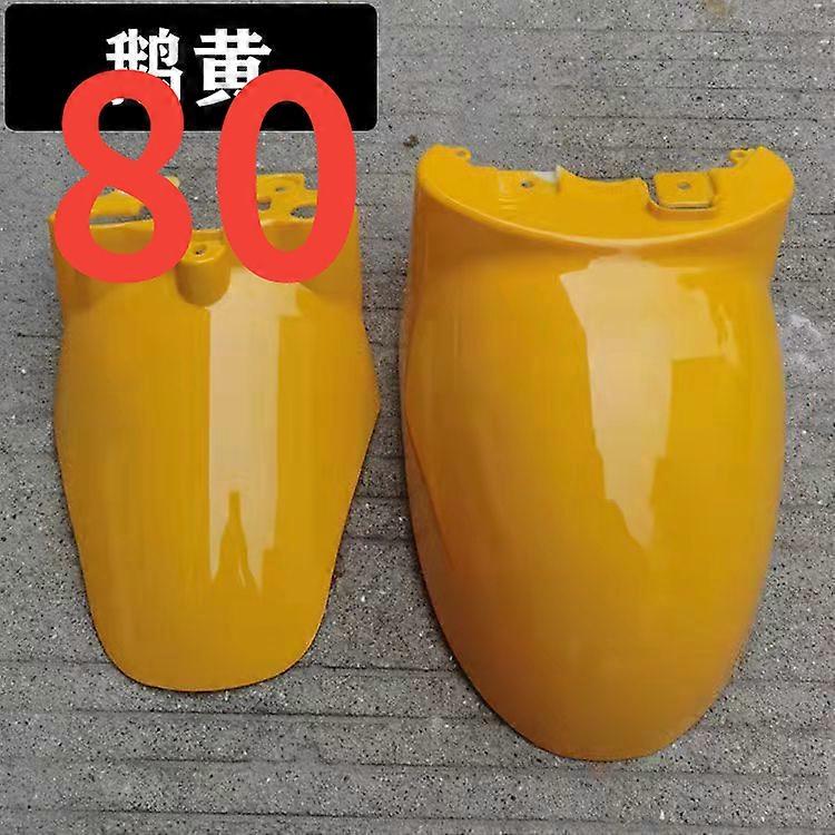 Motorcycle Front Fender Mudguard Cover Protector Gloss