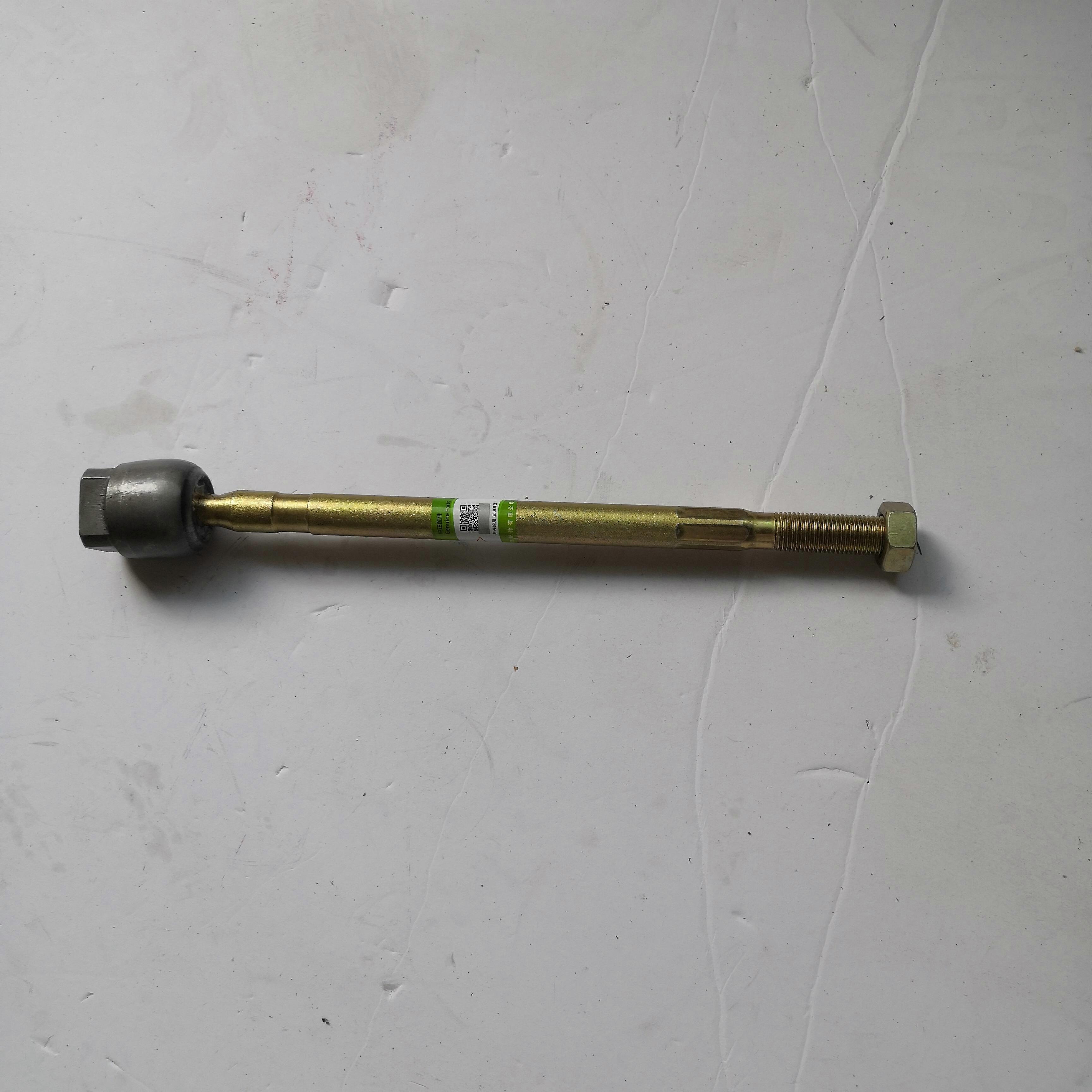 Rotule de direction pour Haima Fstar