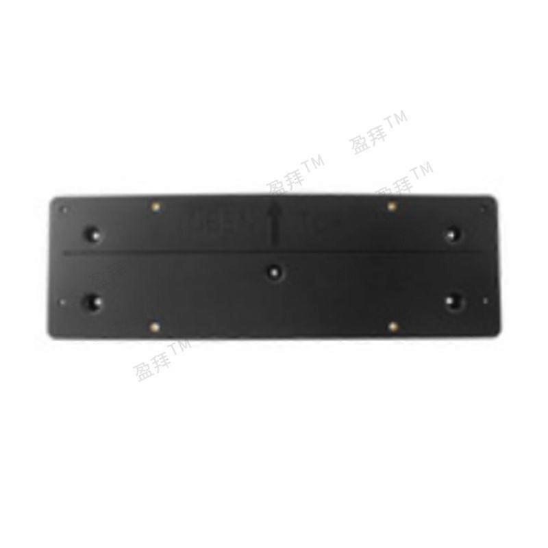 X3G 08X 330 iXX 3G0 8X3 25i XX3 G08 X32 8iXFront part of decorative panel Front part of license plate cover