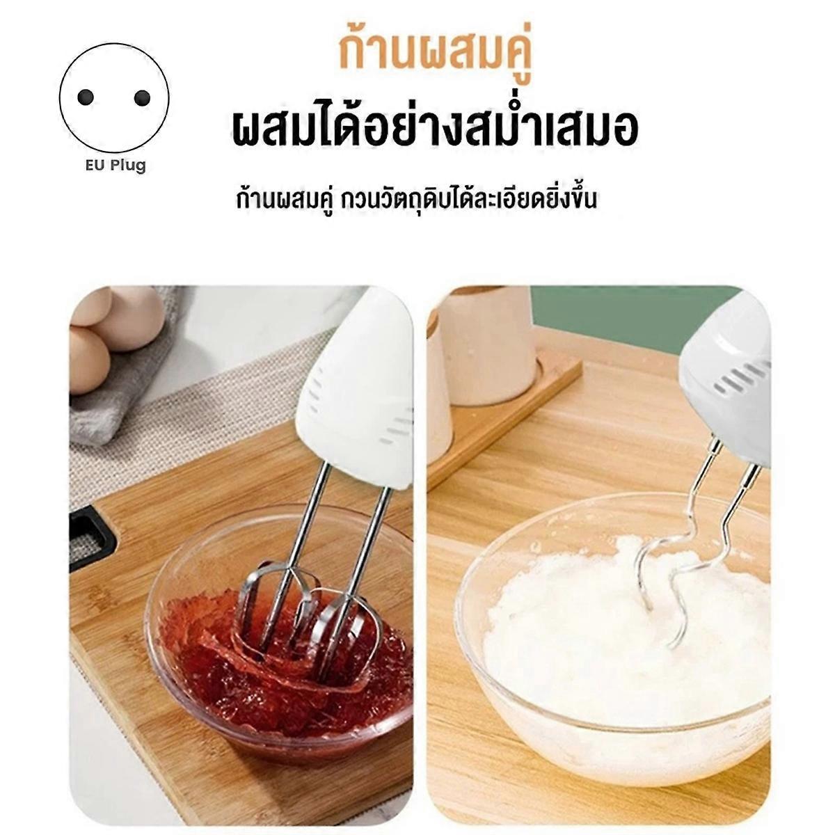 Household Stainless Steel Automatic Egg Beater Baking Electric Egg Beater Multi-Function Hand Mixer