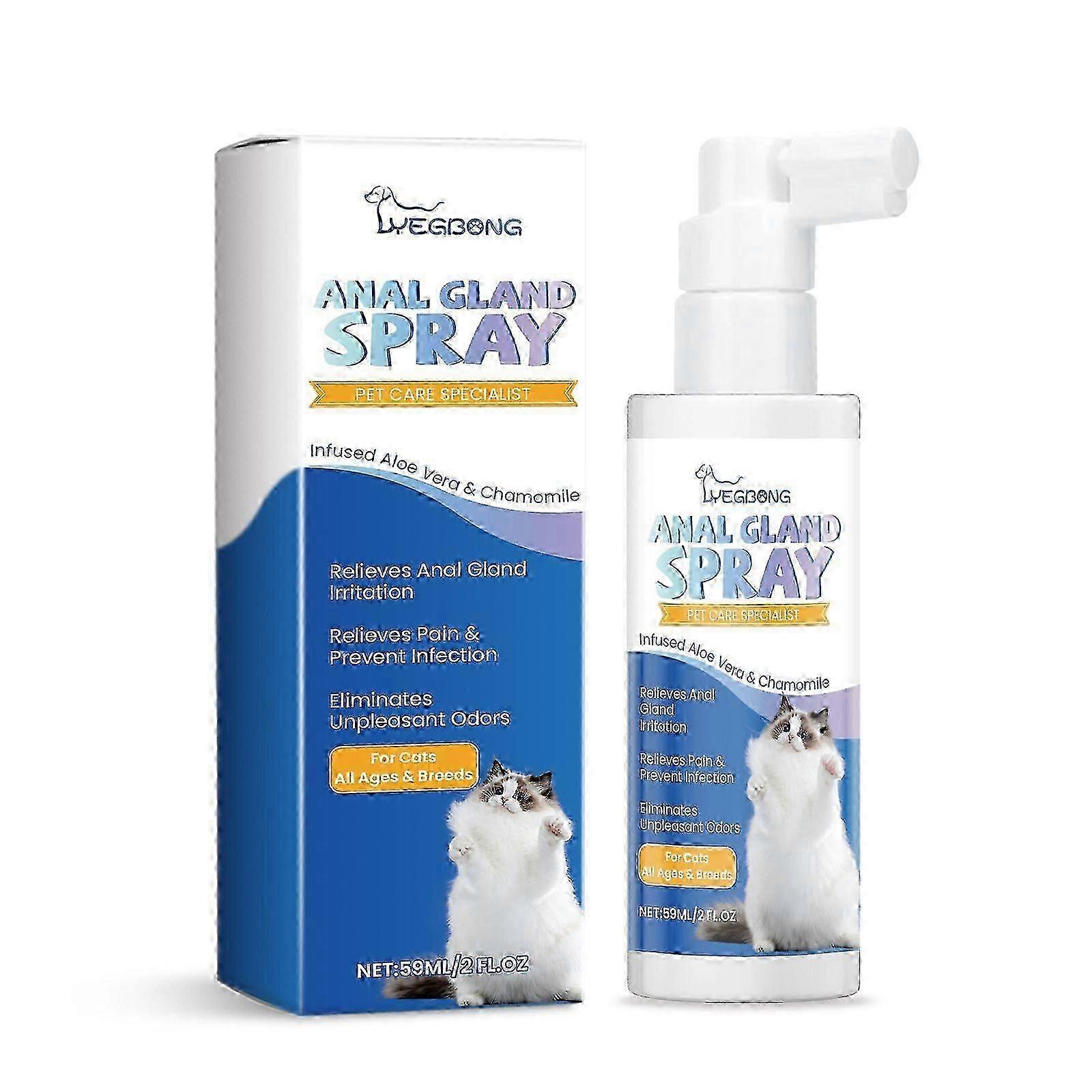 2025 Cat anal glands to remove odor spray Fresh and remove odor spray for cats after bowel movements