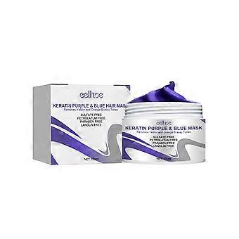 EELHOE Purple Hair Mask, Moisturizes Split Ends, Perm Dry Hair And Smooth Hair Moisturizing Mask