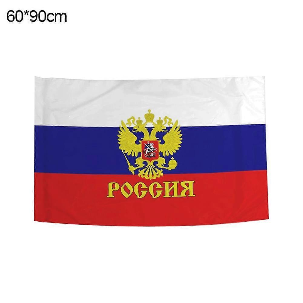 Russian National Flag