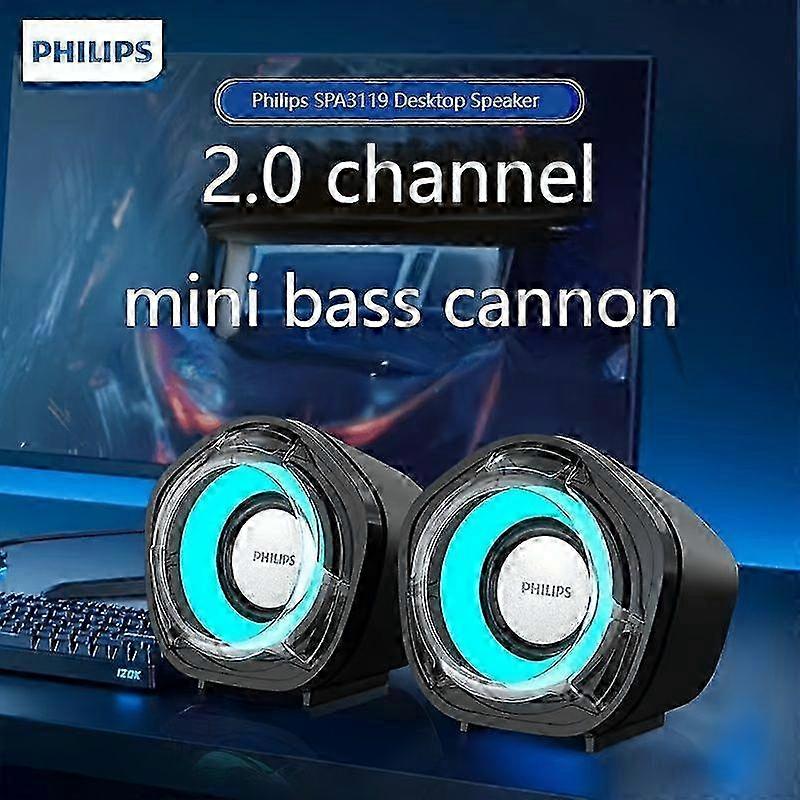 Compact 2.0 Speakers With Dual Audio Input