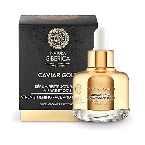 Firming Serum for Face and Neck 30 ml de serum