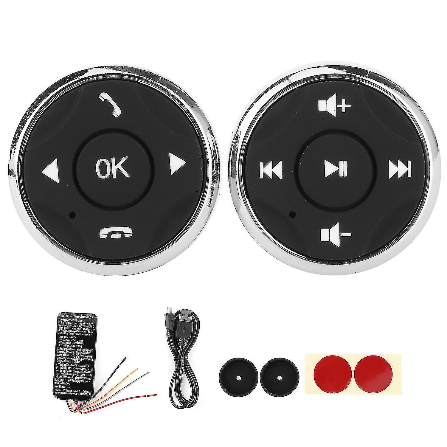 Multifunction steering wheel button usb rechargeable controller for android multimedia player