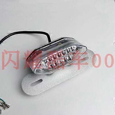 Motorcycle retro modification general LED rear tail light, brake light, running light with left and right turn signal function assembly