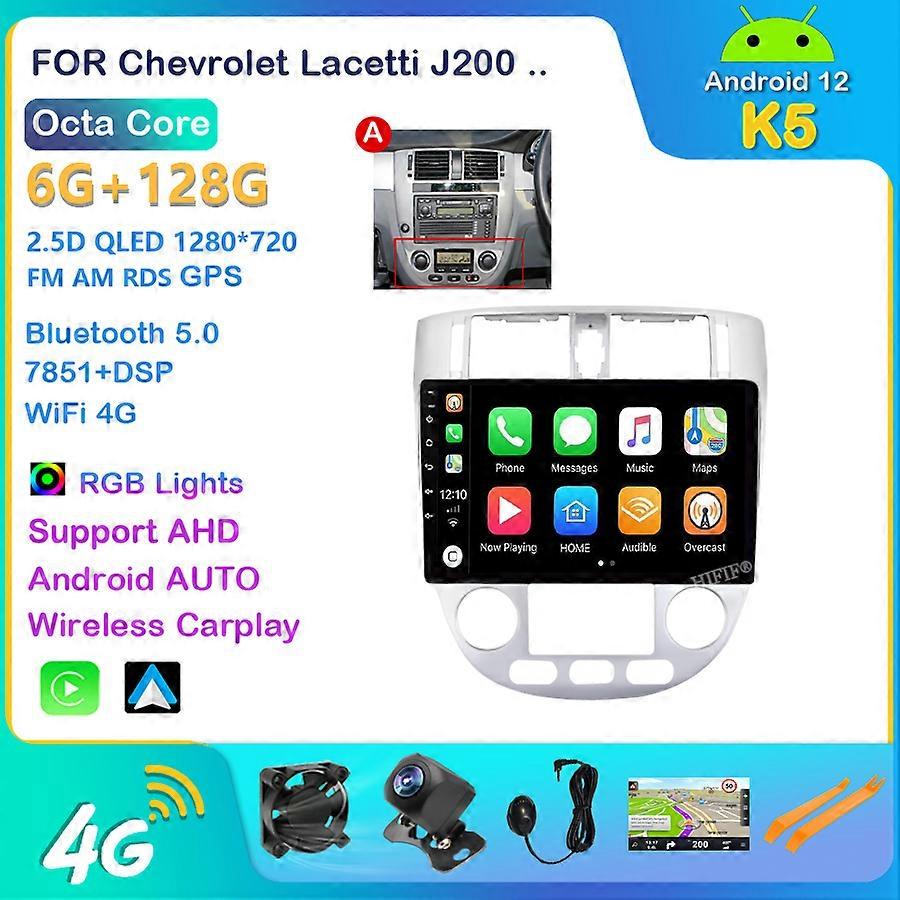 シボレーラセッティJ200ビュイックエクセルHRV大宇Gentra 2カーラジオマルチメディアビデオプレーヤーAndroid 12 2din