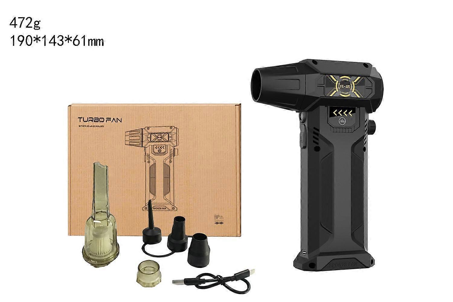 AC-27 अपग्रेडेड एयर डस्टर - डस्ट क्लीनिंग के लिए हाई-पावर इलेक्ट्रिक एयर डस्टर