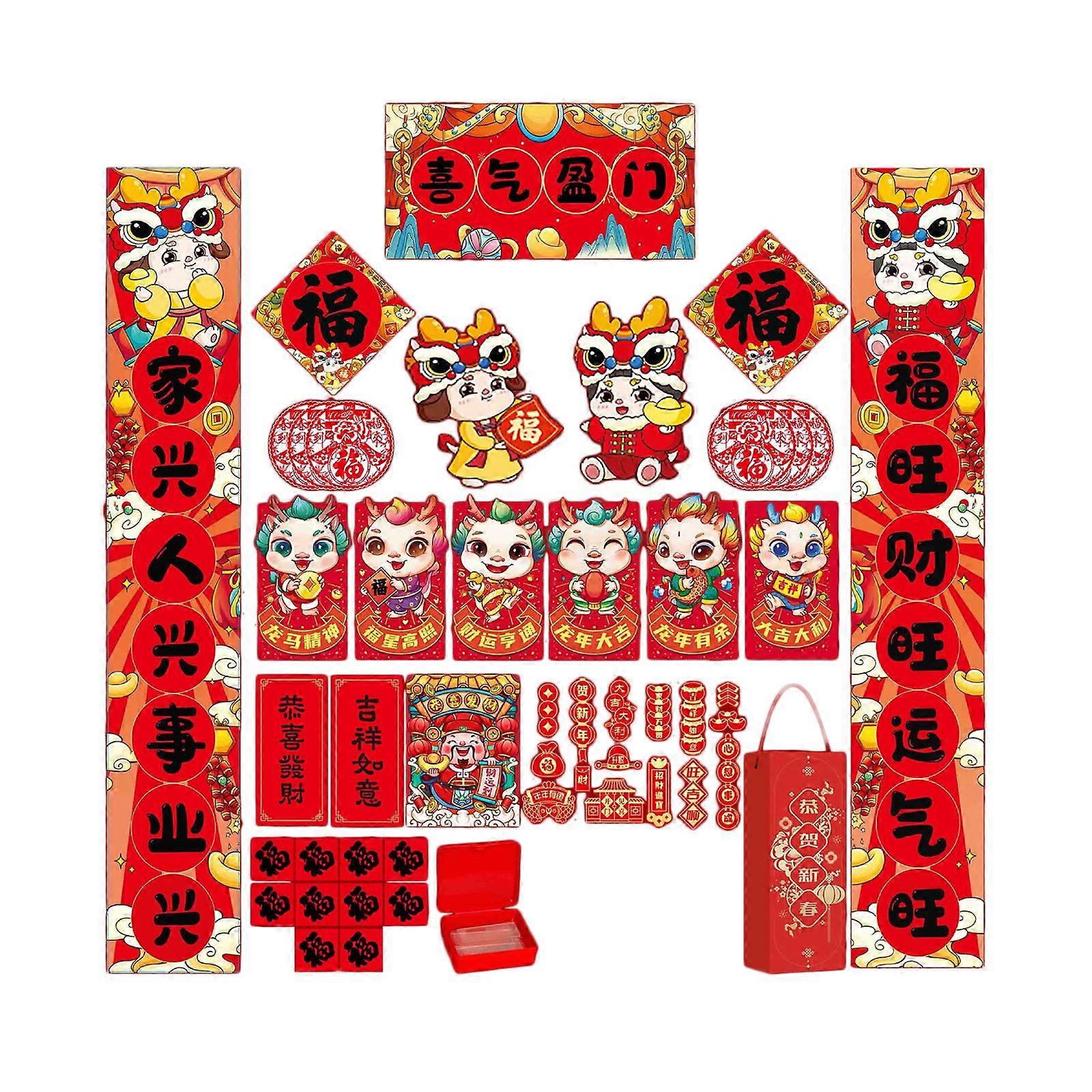 Chinese New Year Couplets Door Sign Chunlian Banner Fu Character Spring Festival