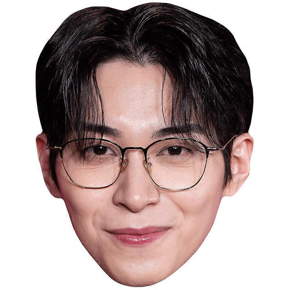 Han Gi-Chan (Glasses) Celebrity Mask, Flat Card Face