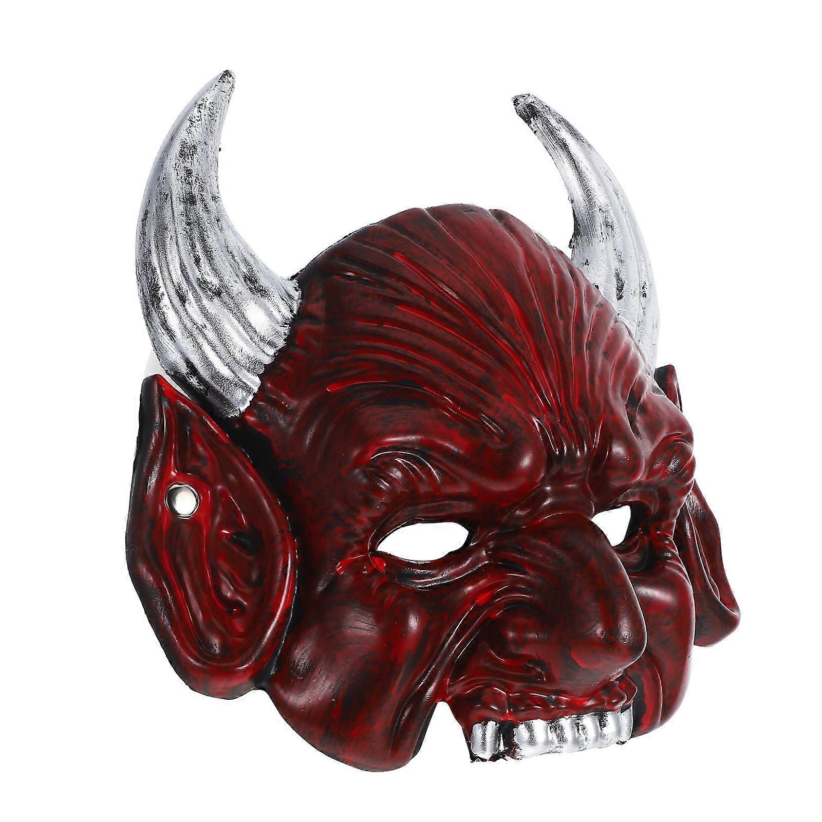 Terrifying Half Face Mask with Horns for Halloween Cosplay and Masquerade Events – Realistic Texture and Frightening Design