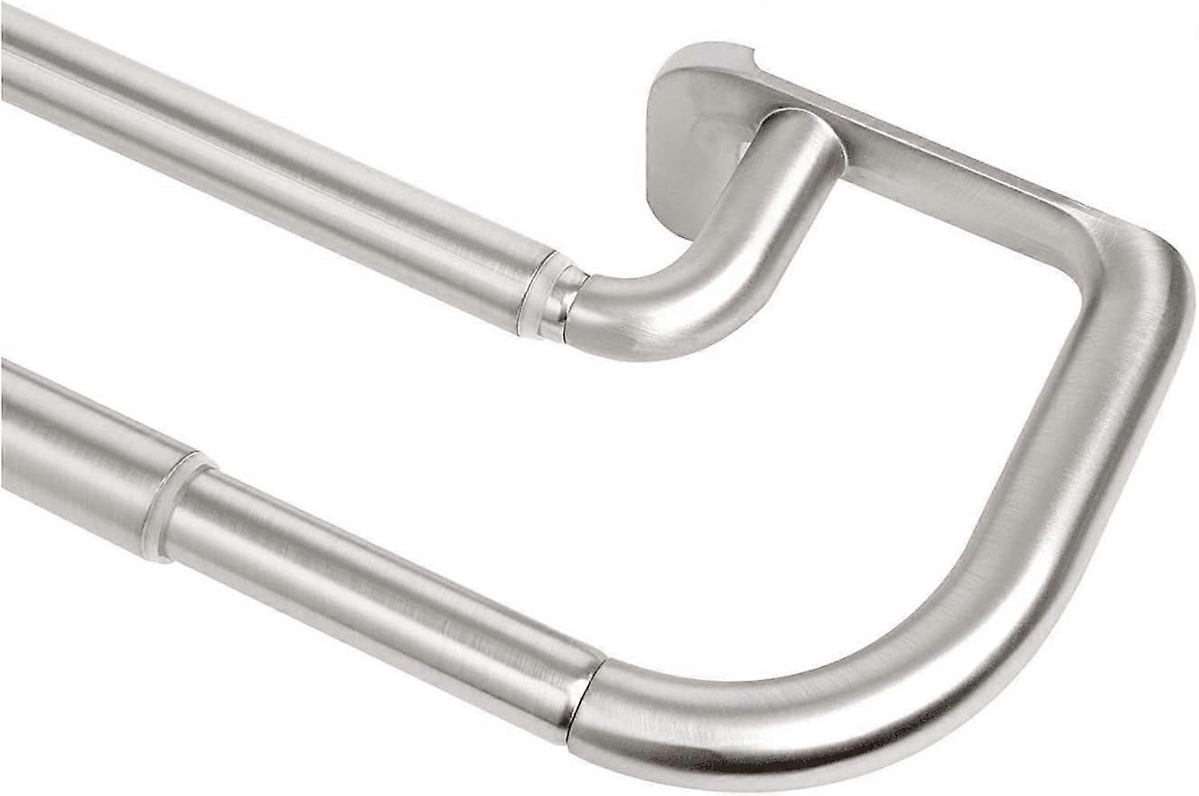 Umbra Twilight Double Curtain Rod Set Wrap Around Darkening Design Nickel 28-48"