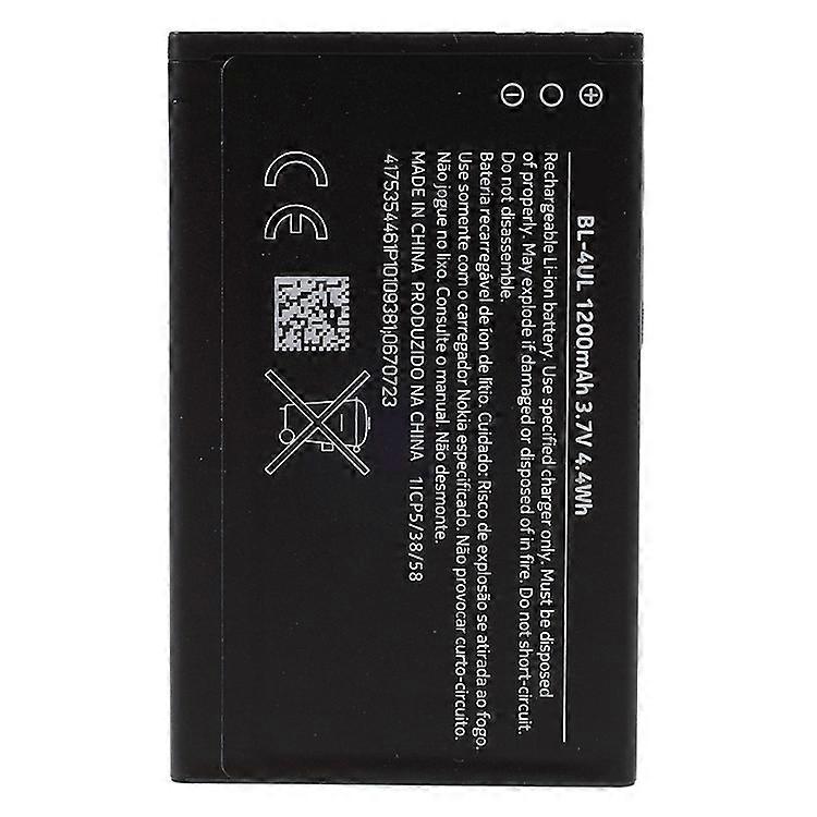 Compatible For Nokia 225 3.70V 1200mAh Rechargeable Li-ion Battery Replacement Part (Encode: BL-4UL) (without Logo)