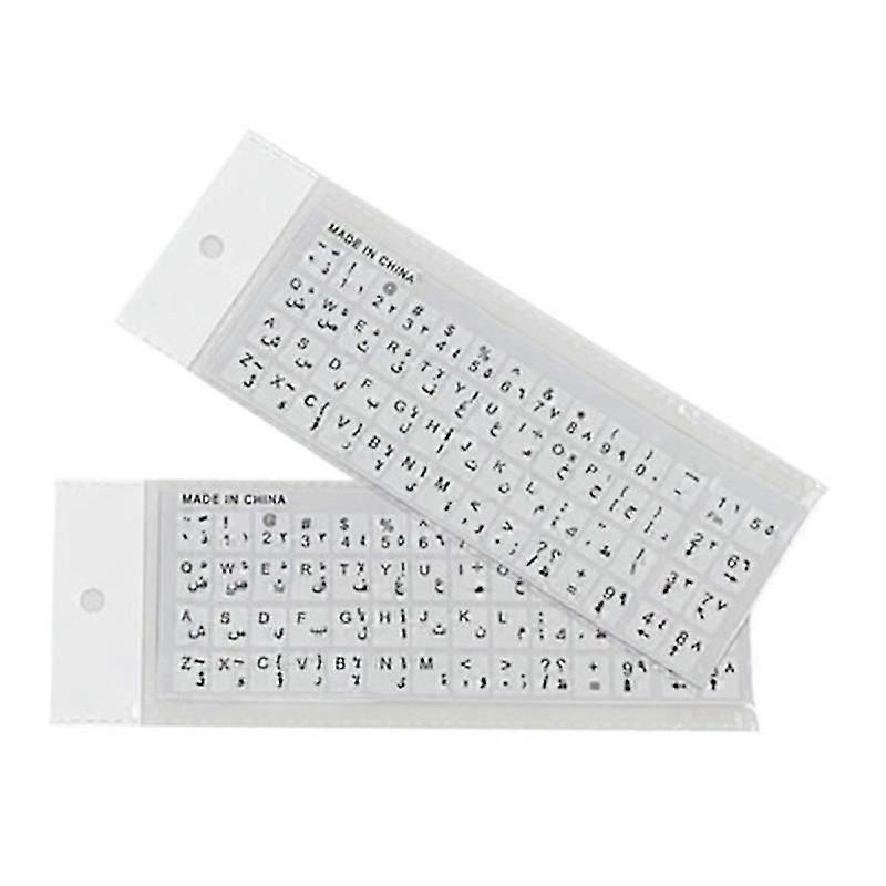 2pcs Universal Arabic Keyboard Stickers,PC Keyboard Stickers for Any Laptops