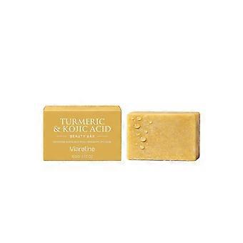 Turmeric and Kojic Acid Soap for Dark Spots, Brightening Face & Body Cleanser with VC, Hyaluronic Acid & Shea Butter - Even Tone Skin Cleanser for Hyp
