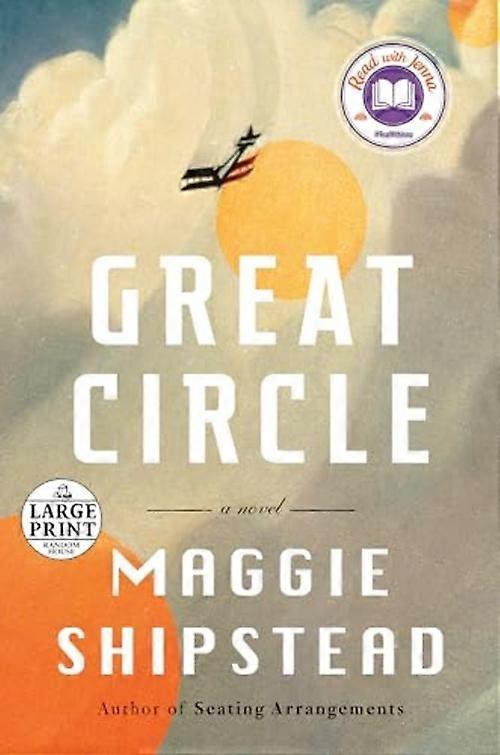 Great Circle