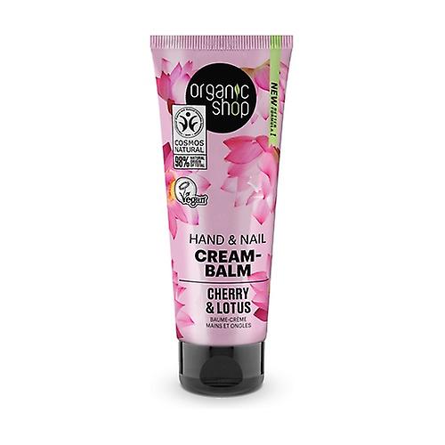 Cherry and lotus hand and nail cream 75 ml