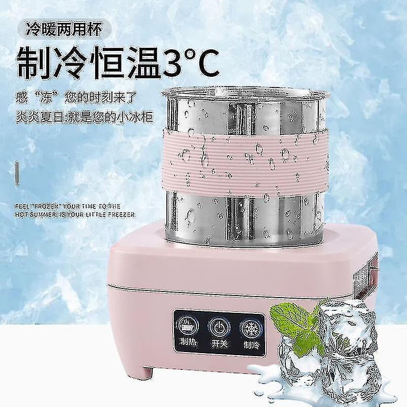 Refrigerator, Hot Water Machine, 12v2a Quick Freezing And Heating Integrated Machine. 350ml (pink) C