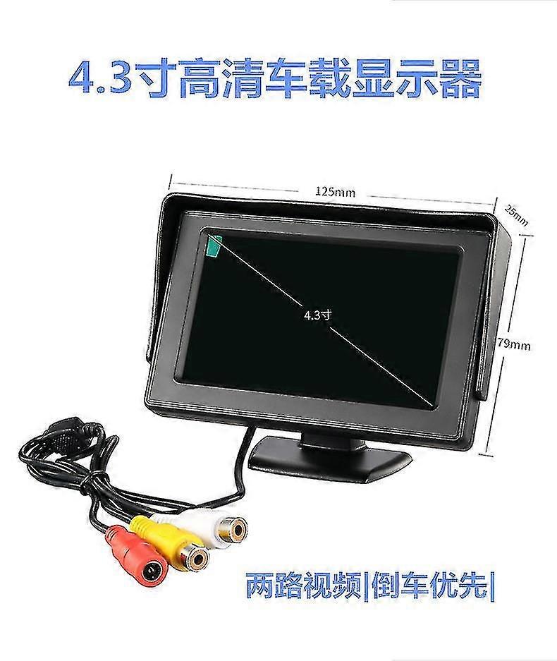 4.3-inch On-board Display Hd On-board Display Two-way Av Input Reversing Image Lcd
