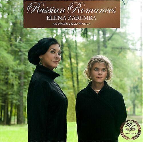 Mikhail Ivanovich Glinka Russian Romances CD (2015)