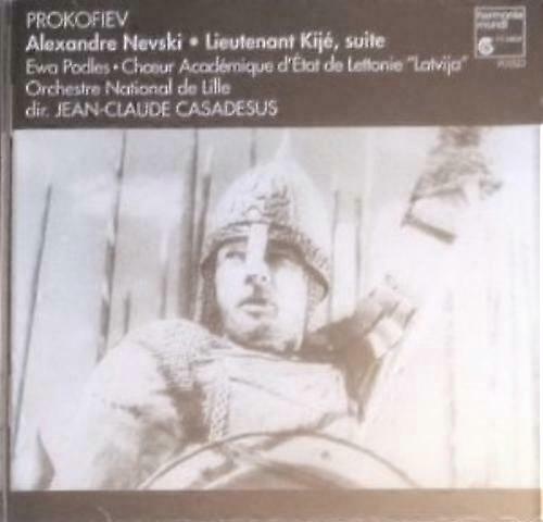 プロコフィエフ・アレクサンドル・ネフスキ キイェ中尉 組曲CD