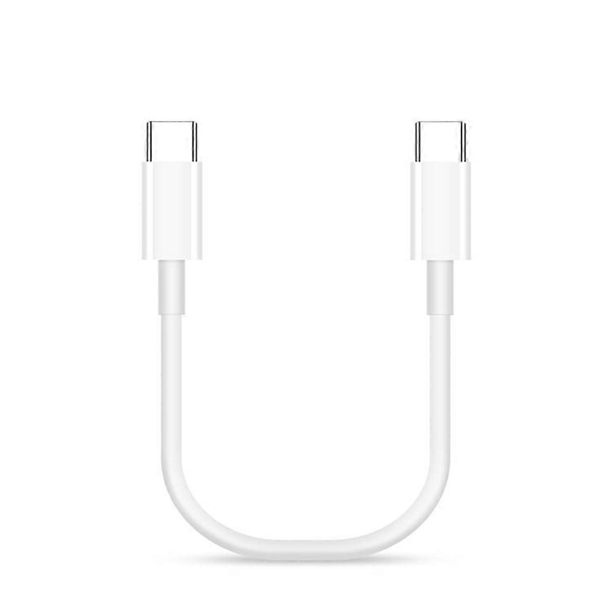 20cm Short Type Cable USB to TypeC Fast Data Line for Phone Cellphone Tablet Charging