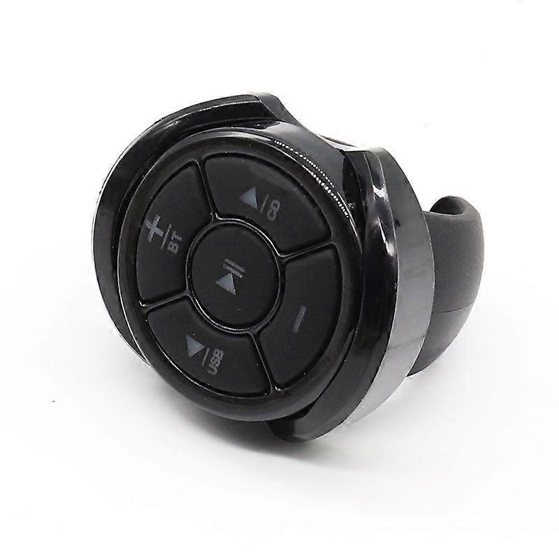 Car audio DSP audio amplifier processor remote control is suitable for PZ-C7/PZ-C31