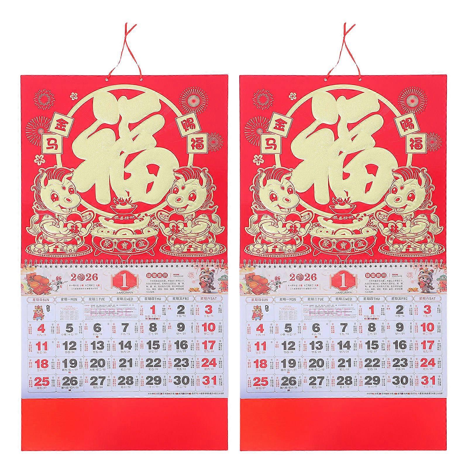 2pcs Feng Shui Wall Scroll Chinese Hanging Calendar for Home Office – Year of the Horse Theme with International Holidays, Festive Decor in Vibrant