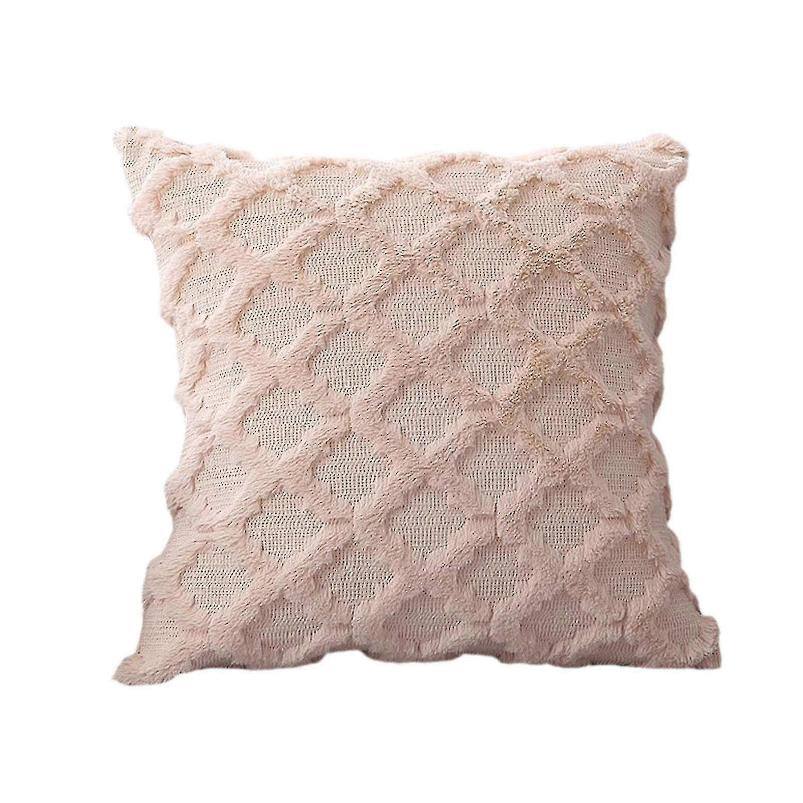 Square Pillow Covers Soft Polyester Single Sided Plush Pillowcase For Bedroom