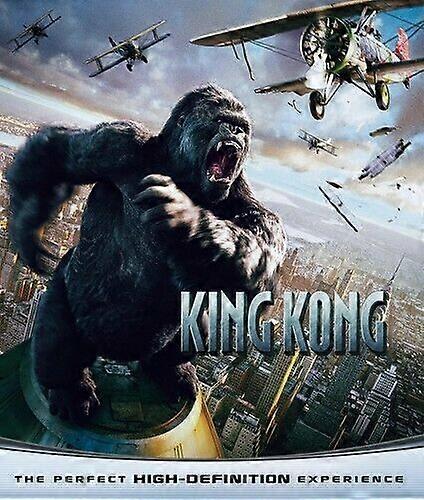 king Kong Blu-ray-region 2