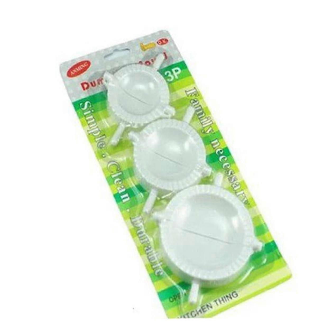 3pcs Dumpling Maker Set with Tight Seal Hinged Press for Dumplings Empanadas Pierogi Lightweight