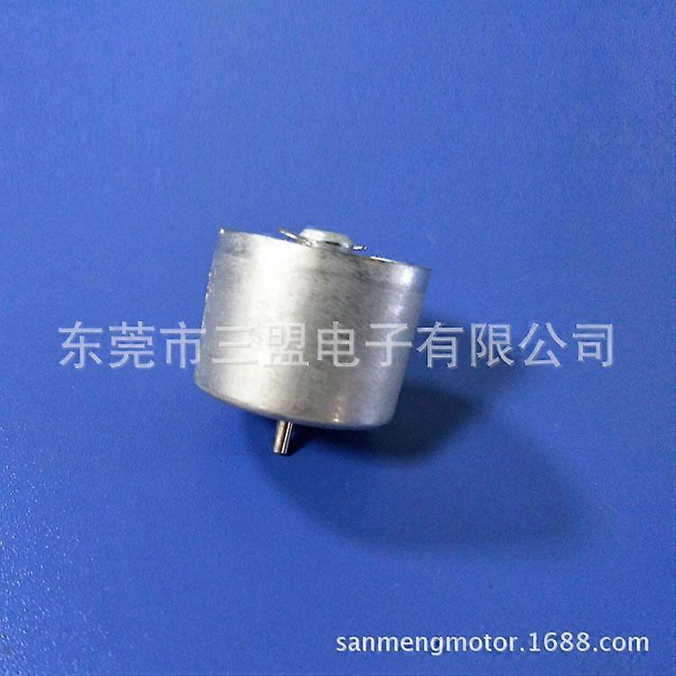 Applicable to RF310 brushed DC motor