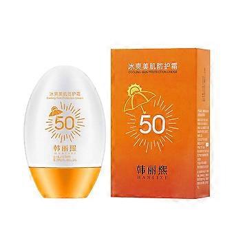 Chłodzący krem ​​ochronny do skóry Krem z filtrem przeciwsłonecznym SPF50 PA / Balsam do twarzy i ciała z filtrem przeciwsłonecznym Nawilżający krem ​​z filtrem UV
