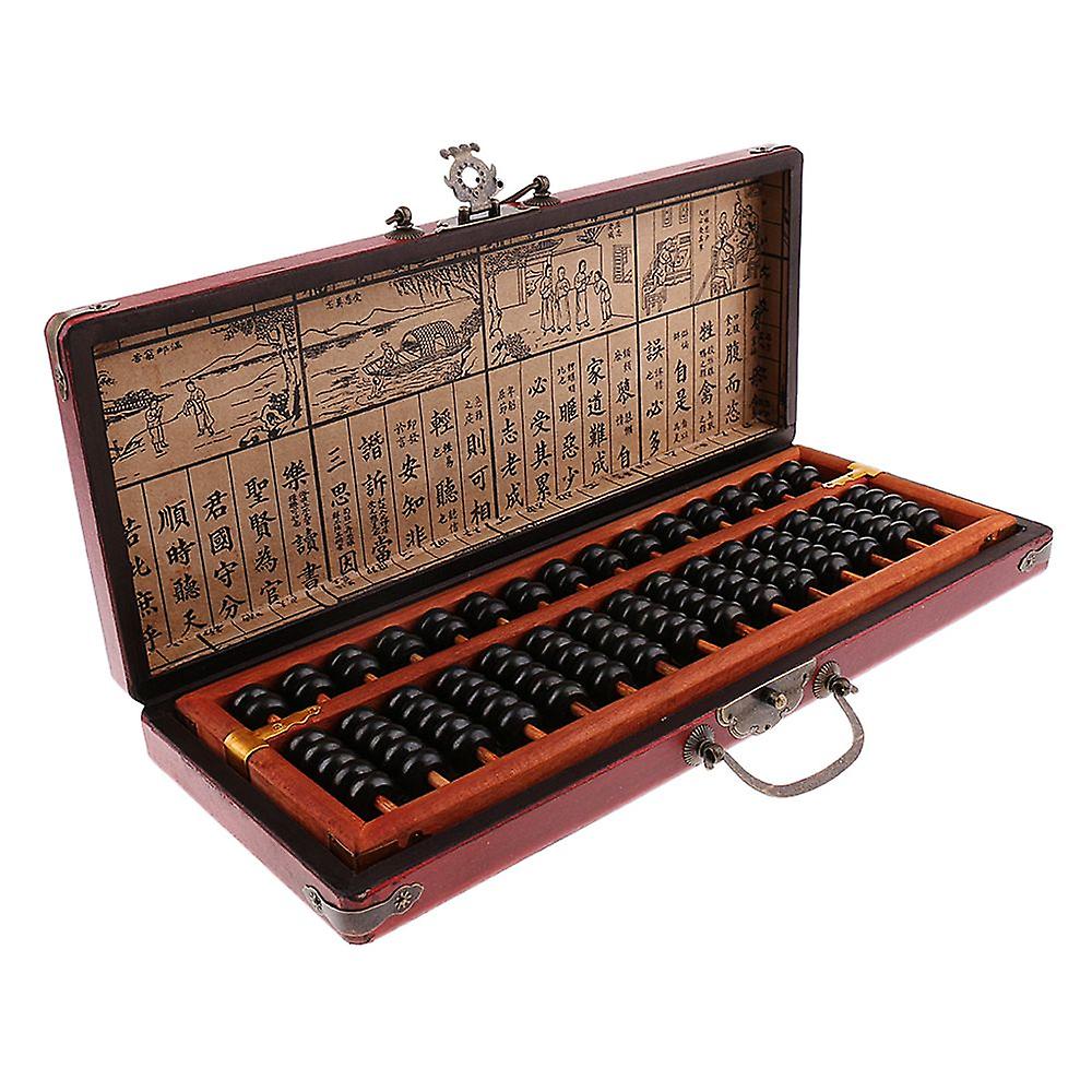 Chinese Wooden Abacus