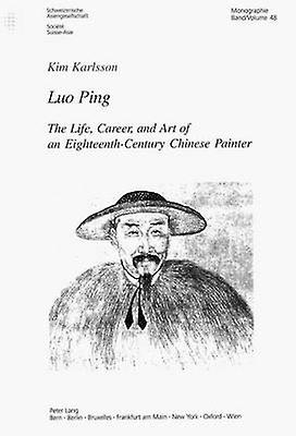 Luo Ping by Kim Karlsson Paperback