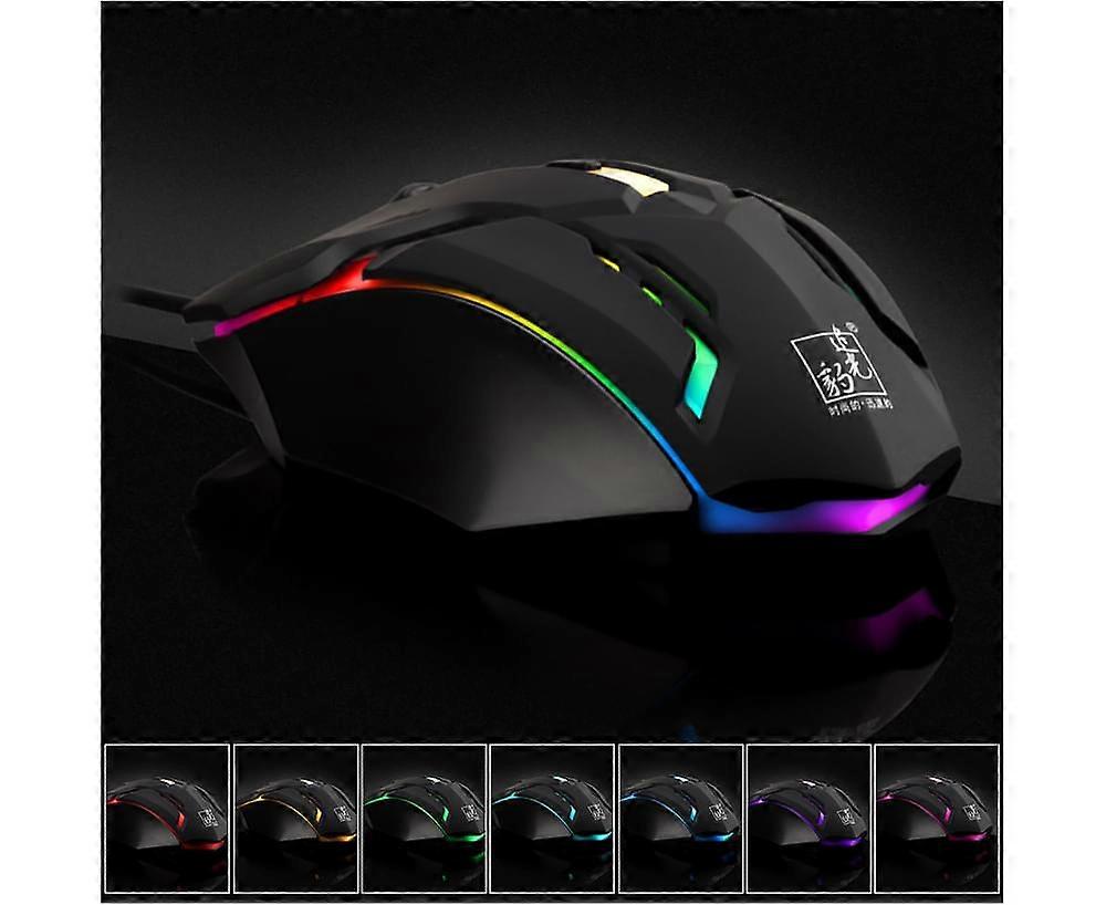 K2 Colorful Light Adjustable DPI Optical Wired Computer Notebook Gaming Mouse - Matte Black