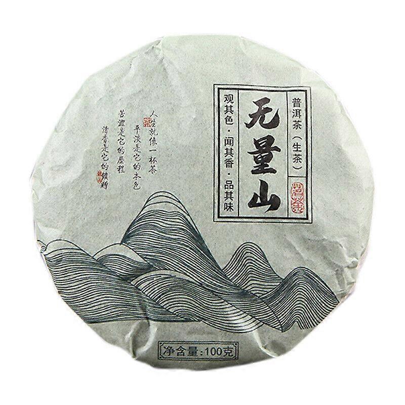 Wuliangマウンテンケーキティープーアルティー生茶ケーキティープーアルセブンシードケーキティー