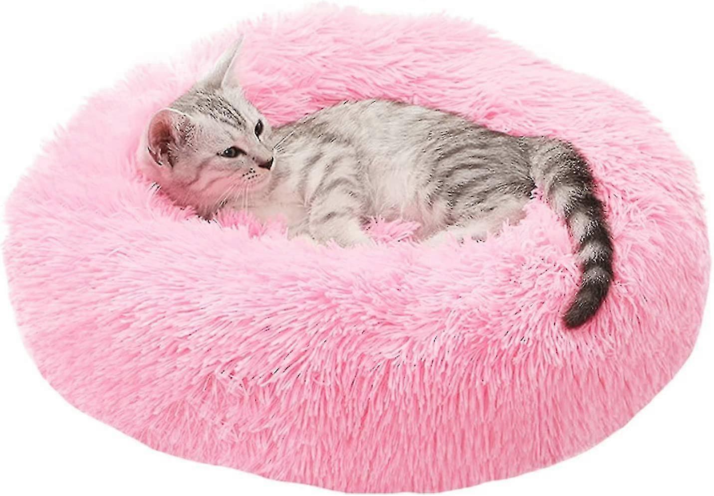 ぬいぐるみドーナツペットベッド、犬のベッド暖かいスリップ防止ボトム、洗濯機洗濯可能。(s-19.7"*19.7"/ピンク)