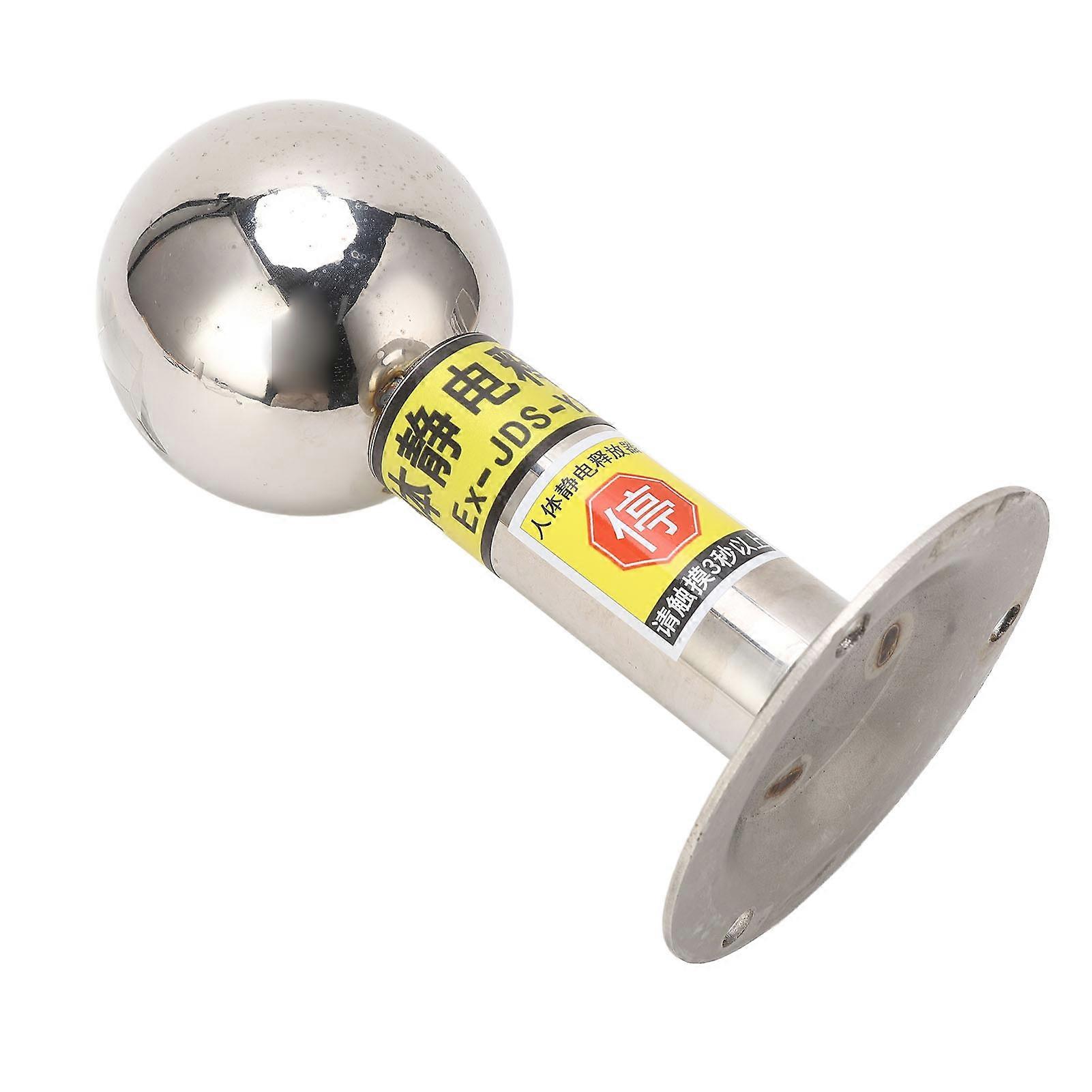 Human Body Static Eliminator Touch Type 304 Stainless Steel 280mm