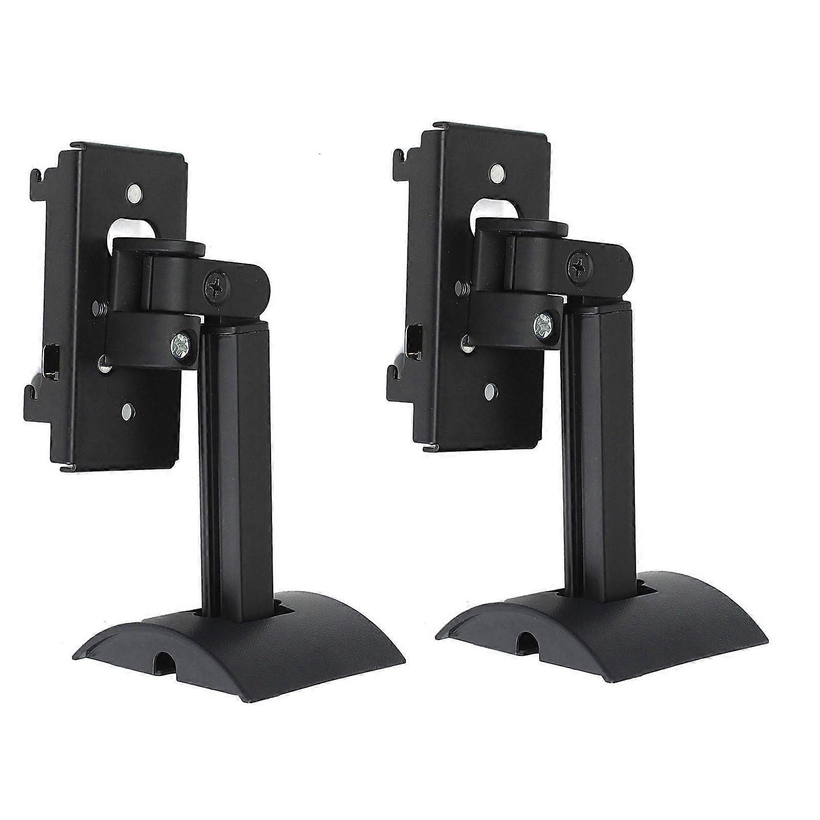 Adjustable Speaker Wall Bracket for UB-20 Series II Steel Construction Adjustable Rotation Space Saving Design Multicolor