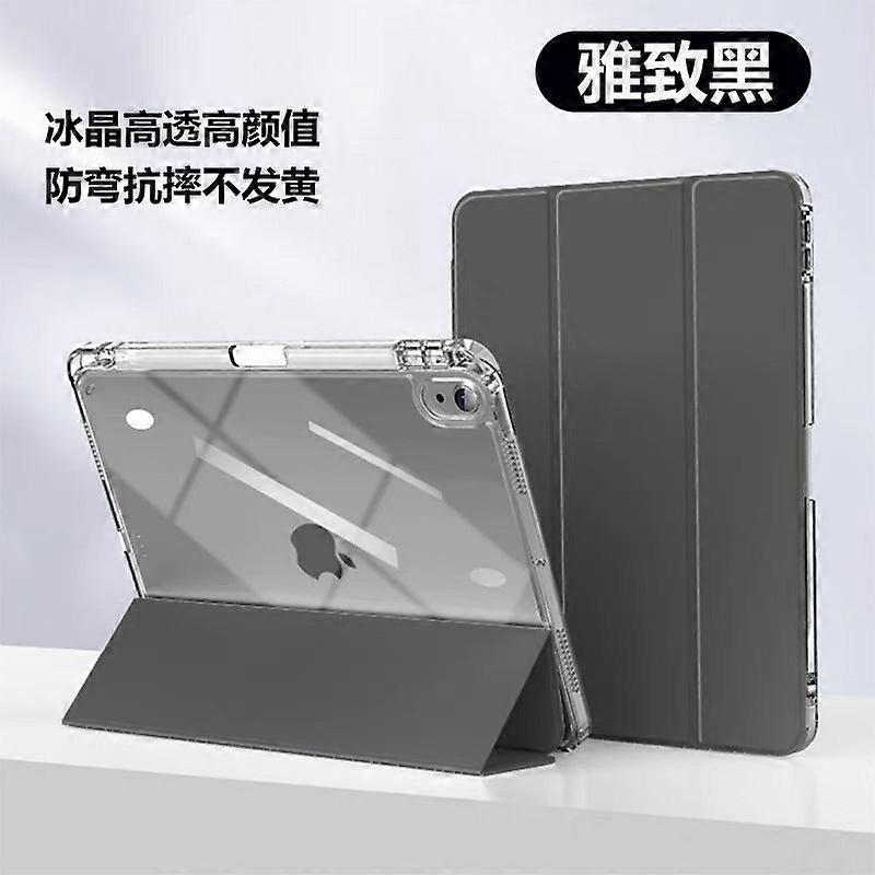 Stylish Case For Ipad 10 10.9" Cool Black Transparent Strap No4668