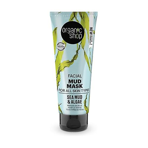 dead sea face mask 75 ml of gel