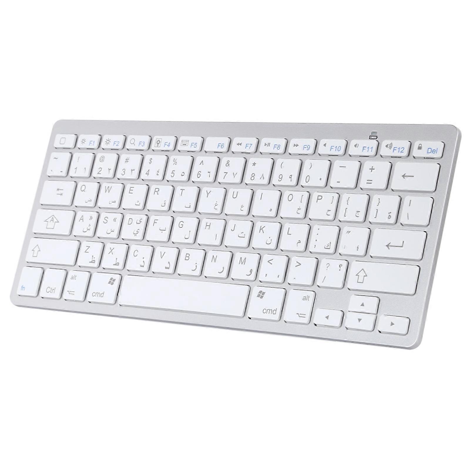 Ultra-thin Wireless Bluetooth Keyboard