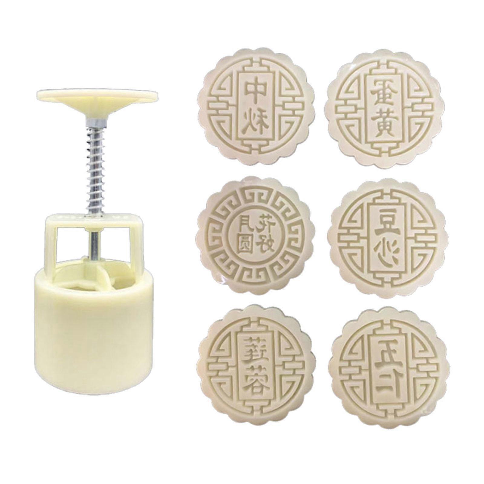 Chinese Character Mung Bean Cake Mould Set Suitable for Diy Mould Accessories in Midautumn Festival Used for Cake Cookie